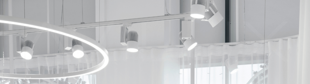 Торговое освещение