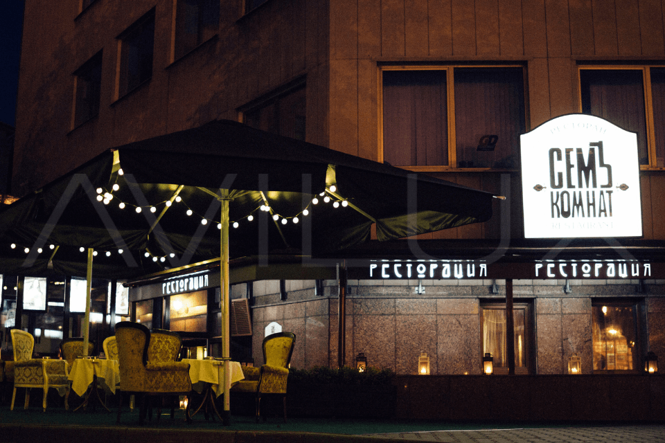 Освещение террасы