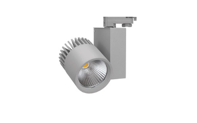 Трековый светильник